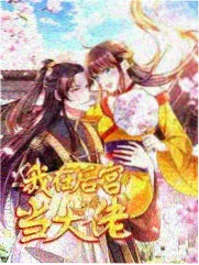 天野栞角色立绘